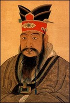 Chinese Teacher and Scholar Confucius